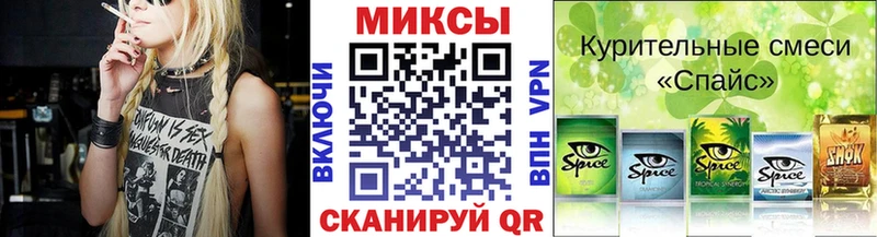 БУТИРАТ BDO 33%  сколько стоит  Ворсма 