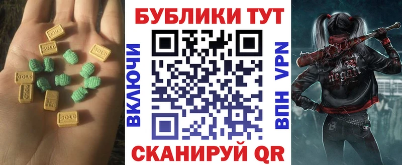 нарко площадка телеграм Ворсма ЭКСТАЗИ Philipp Plein kraken вход