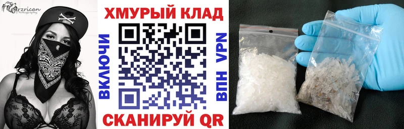 Героин Афган  купить наркотик  Ворсма 