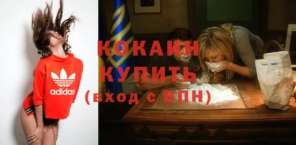 ECSTASY Белоозёрский