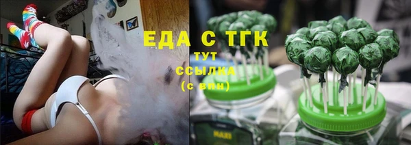 a pvp Беломорск