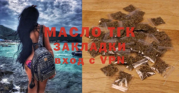 ECSTASY Белоозёрский