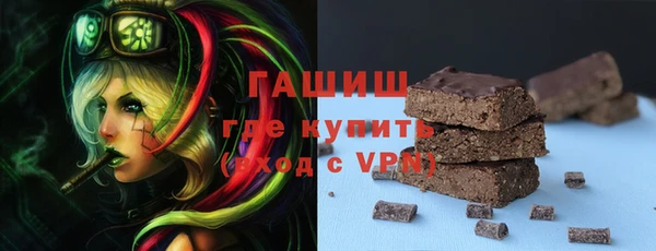ECSTASY Белоозёрский