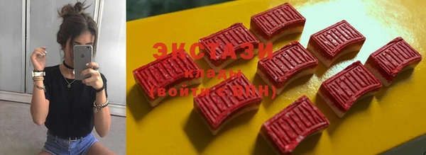a pvp Беломорск