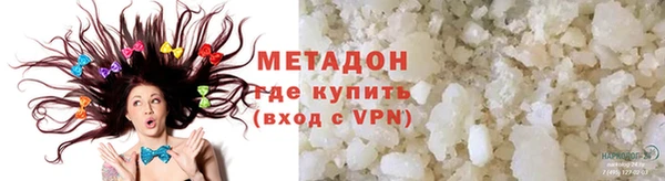 a pvp Беломорск