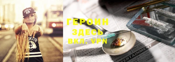 ECSTASY Белоозёрский