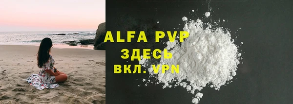 ECSTASY Белоозёрский