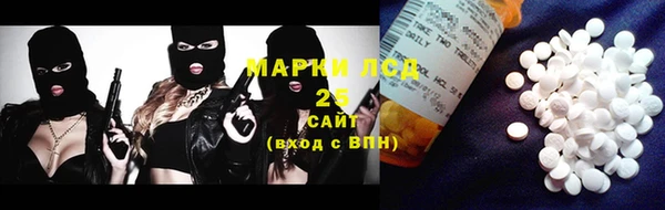 ECSTASY Белоозёрский