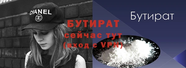 a pvp Беломорск