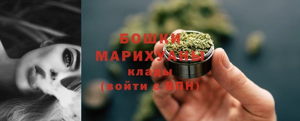 a pvp Беломорск