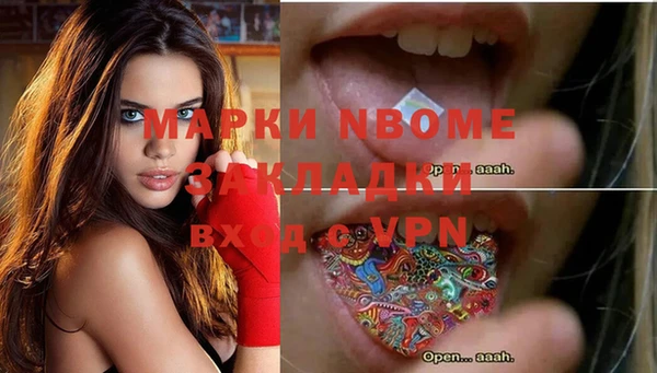 ECSTASY Белоозёрский