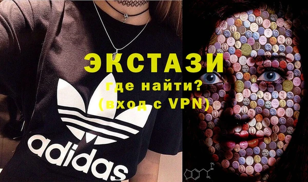 a pvp Беломорск