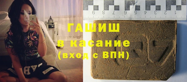 ECSTASY Белоозёрский
