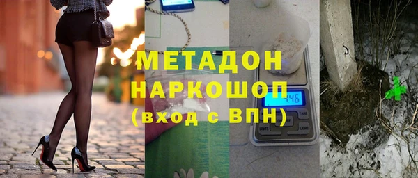 ECSTASY Белоозёрский