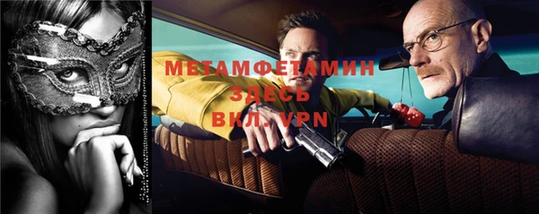 ECSTASY Белоозёрский