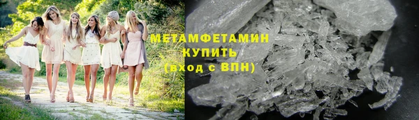 a pvp Беломорск