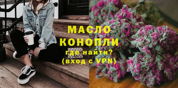ECSTASY Белоозёрский