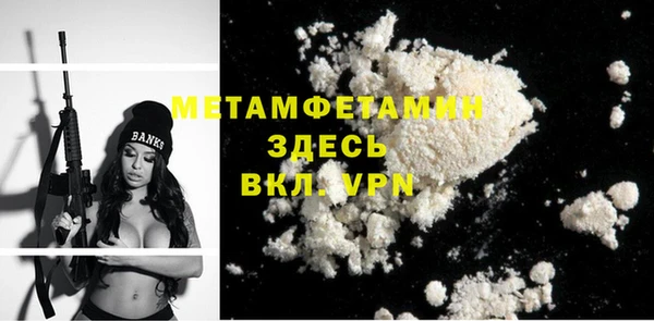 a pvp Беломорск