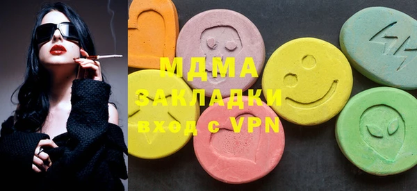 a pvp Беломорск