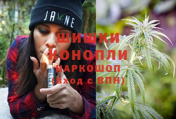 ALPHA PVP Белокуриха