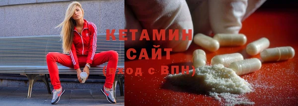 ECSTASY Белоозёрский